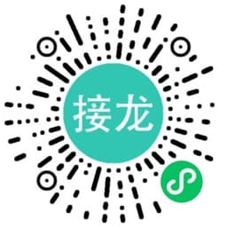 微信小程序