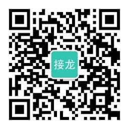 关注公众号